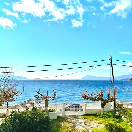 Casa de Férias Loula Collection - Horizon Skaloma