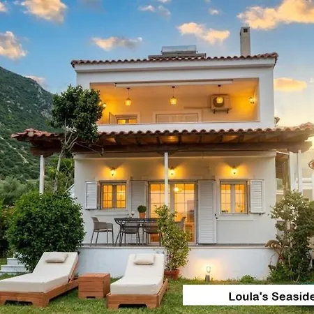 Loula Collection - Horizon