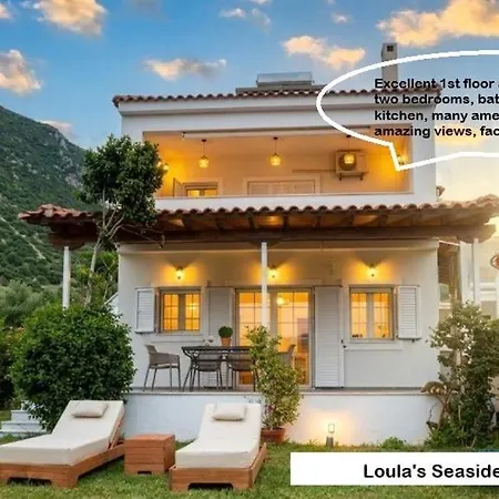 Сasa de vacaciones Loula Collection - Horizon *
